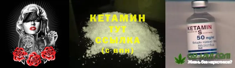 Купить наркотик Рыбное Каннабис  СОЛЬ  MDMA  COCAIN  Гашиш 